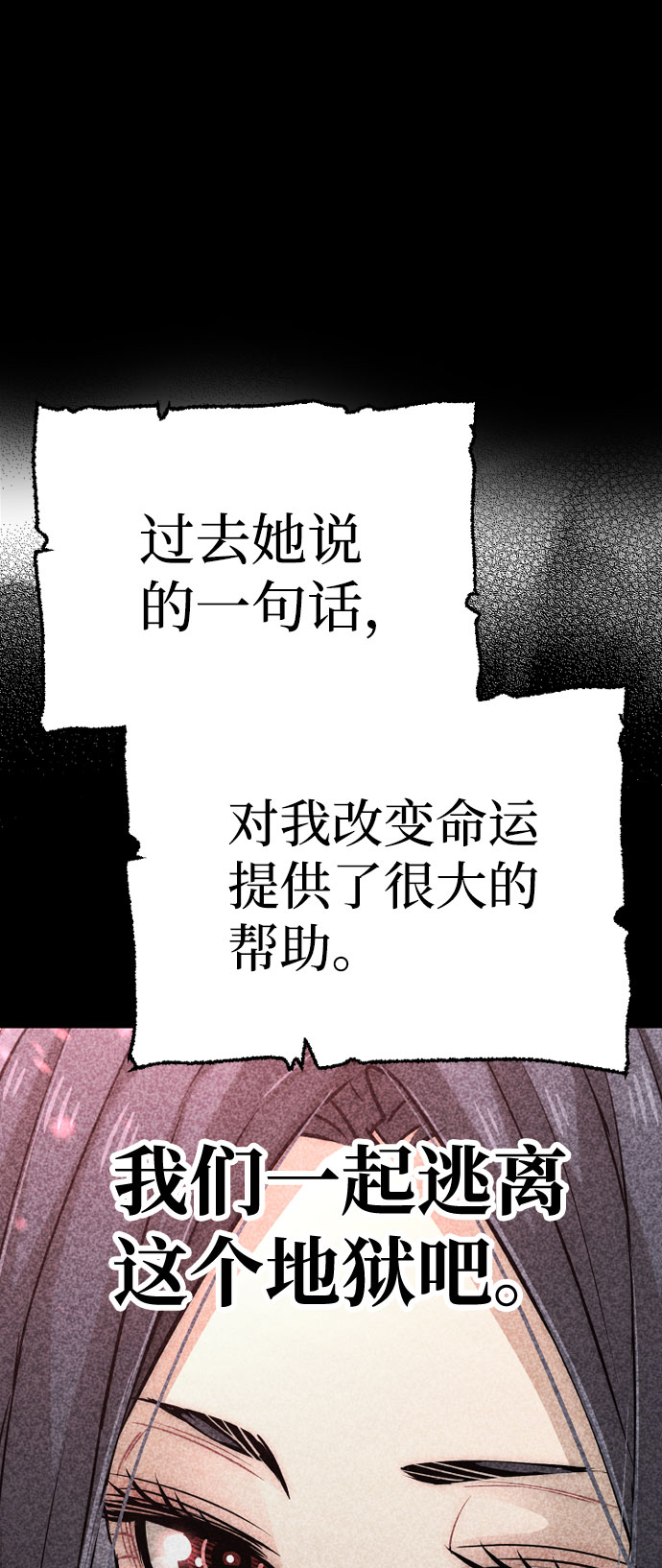 第46话335