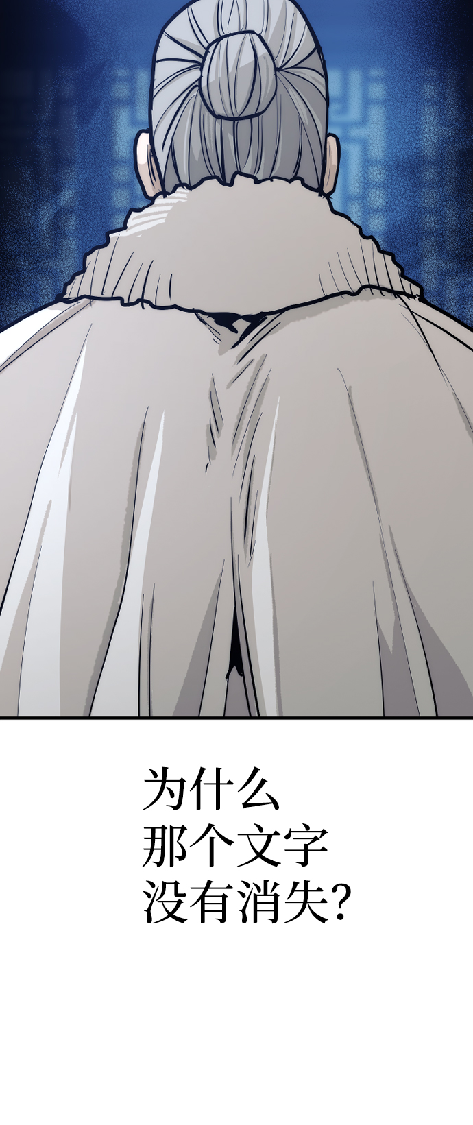 第44话126