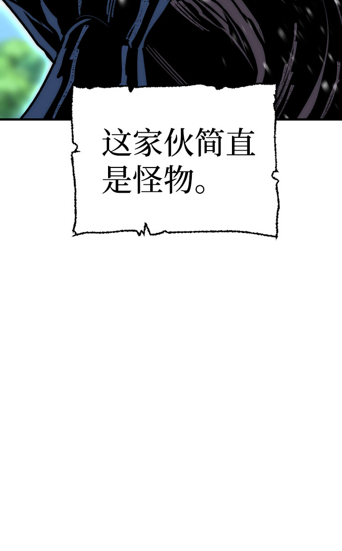 第36话135