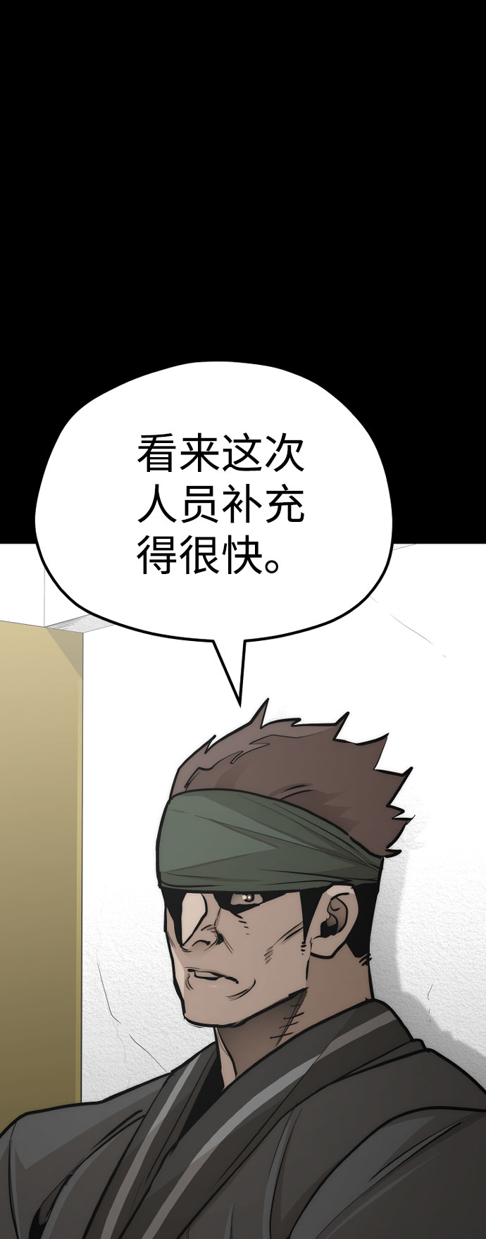 第45话178