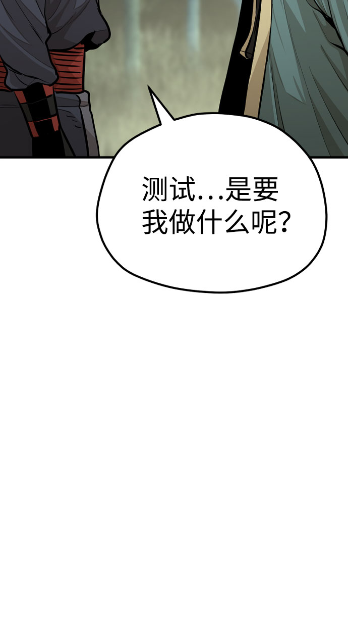 第35话147