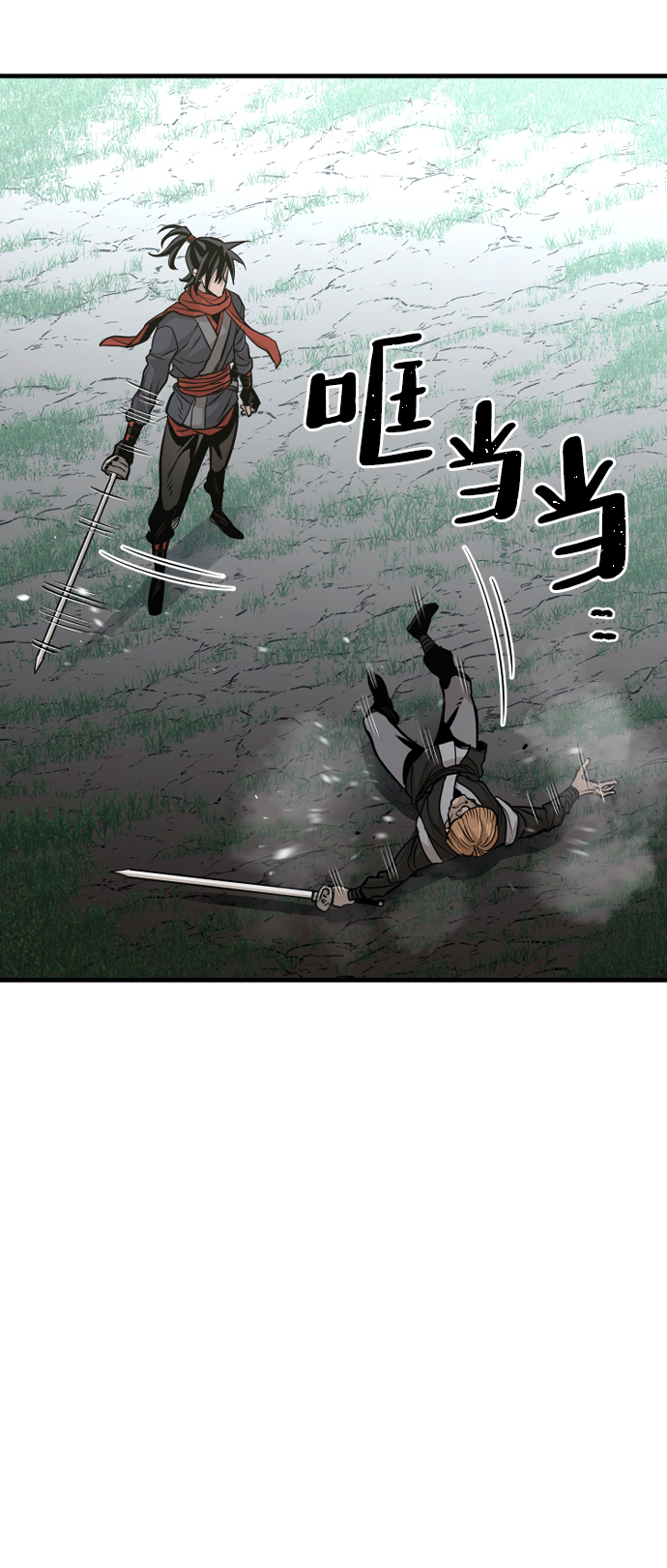 第17话134