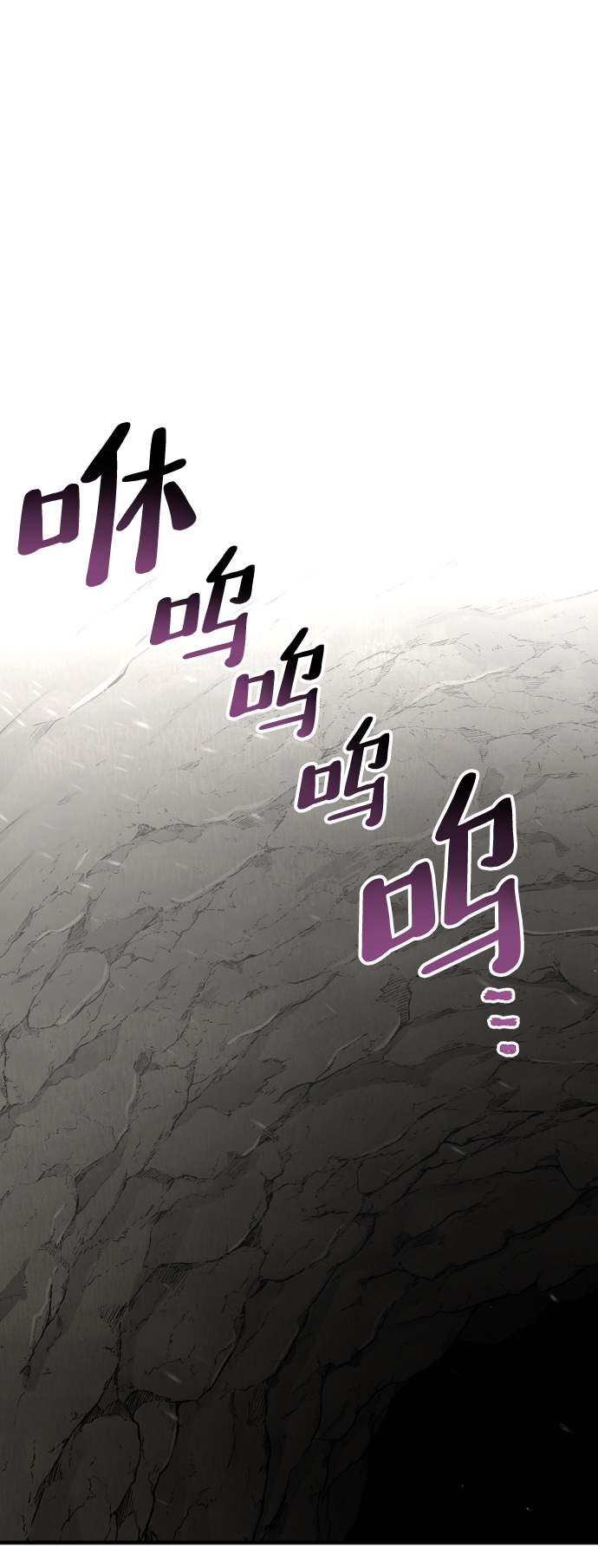 第30话1
