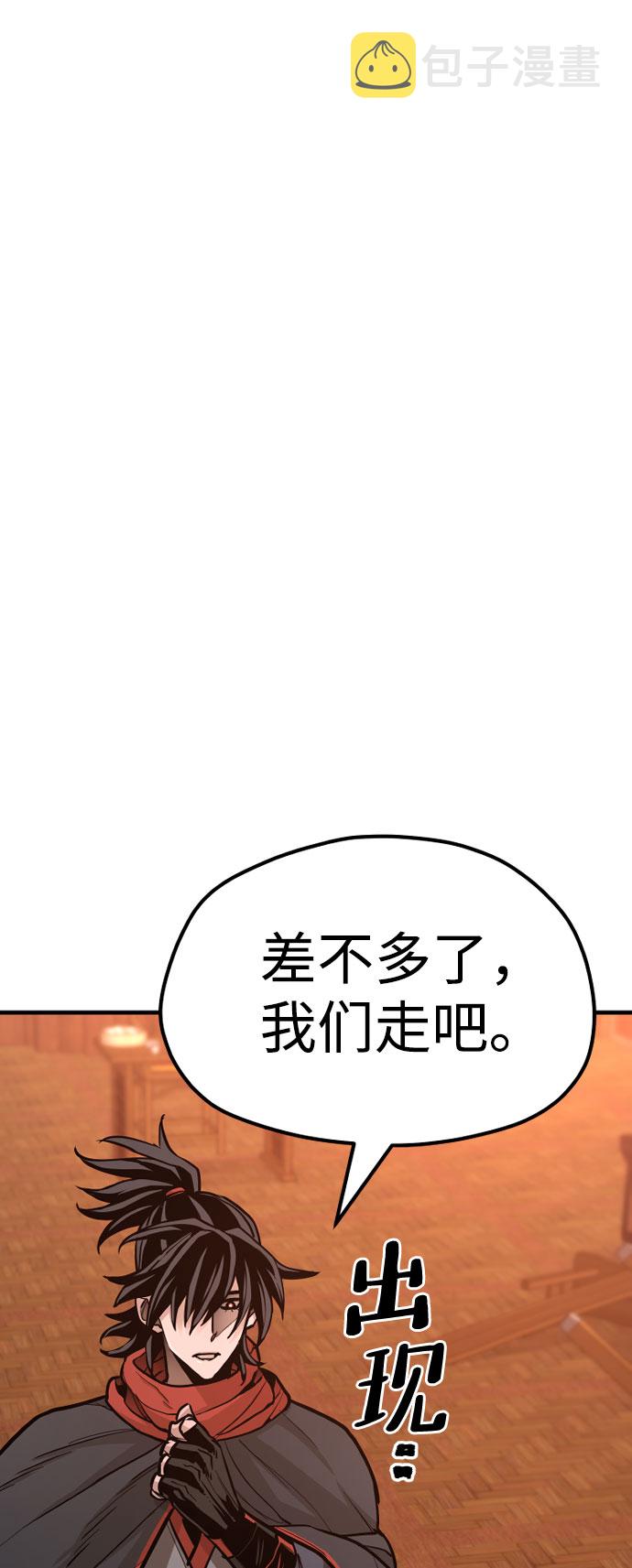 第39话338