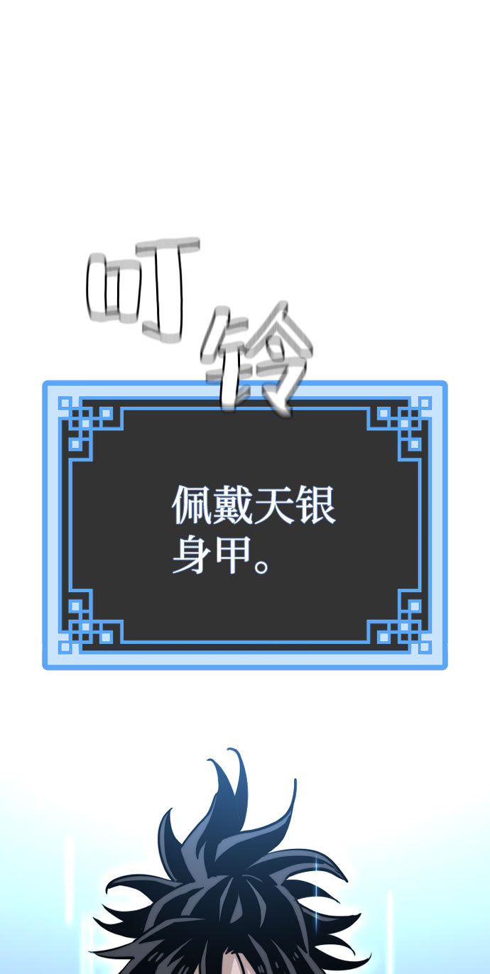 第28话167
