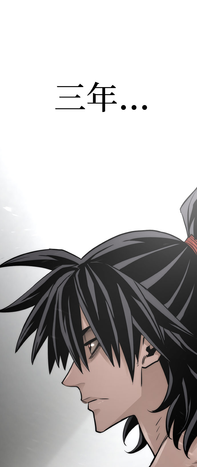 第37话12