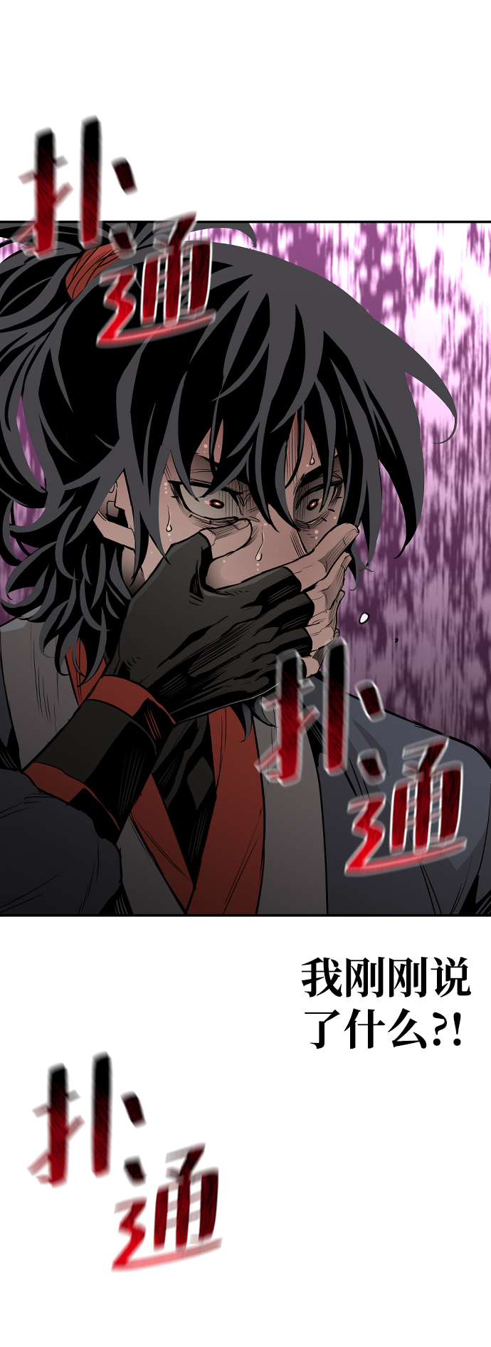 第1话153