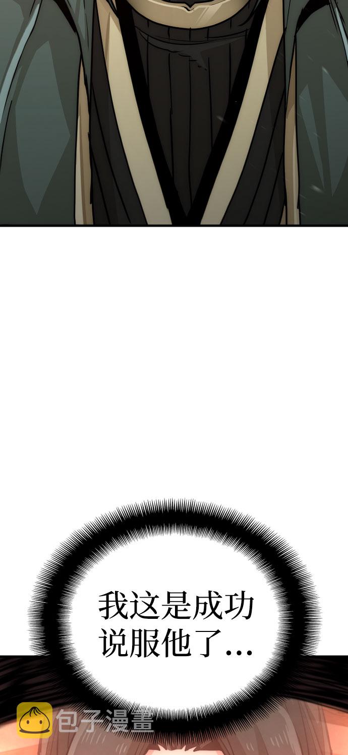 第35话43