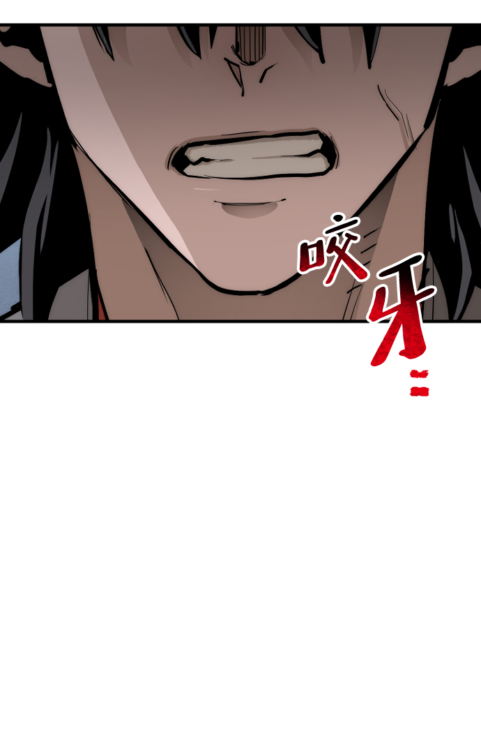 第44话22