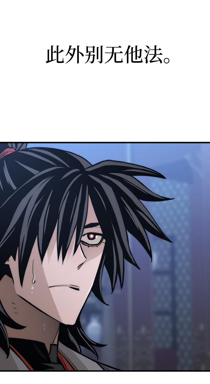 第44话266