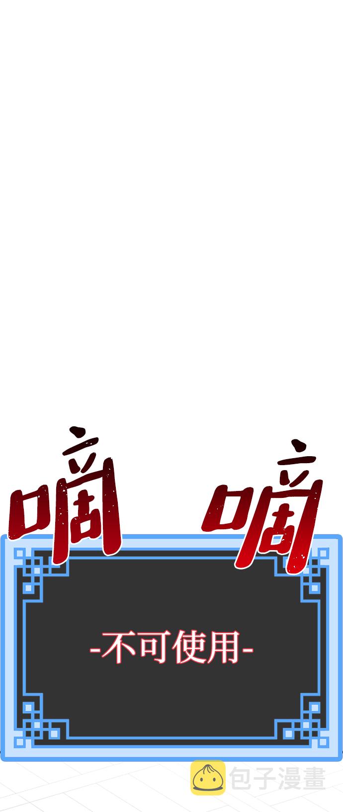 第17话1