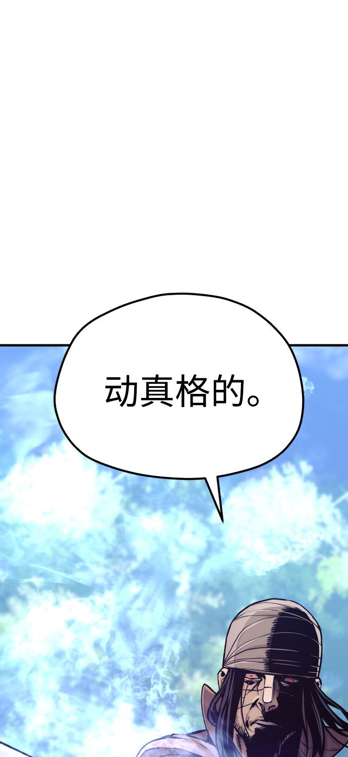 第49话253