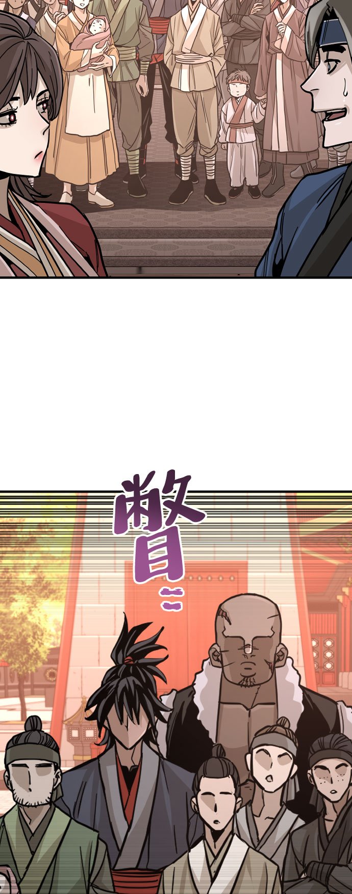 第40话239