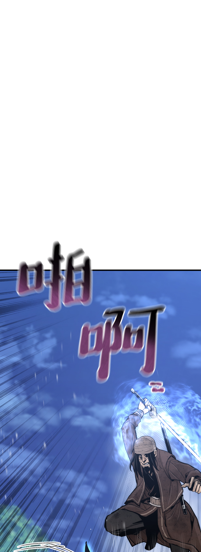 第50话39