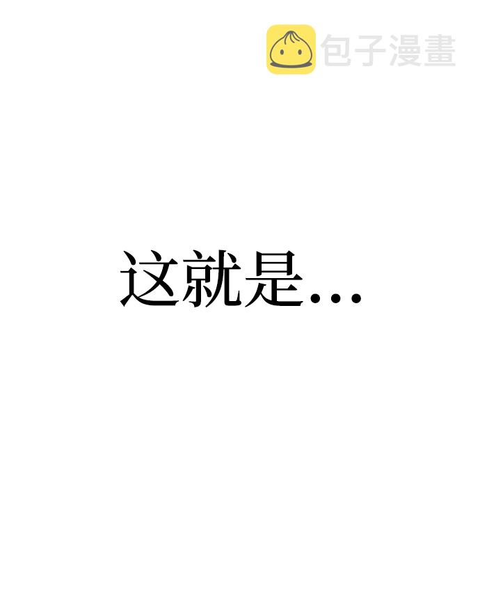 第21话177