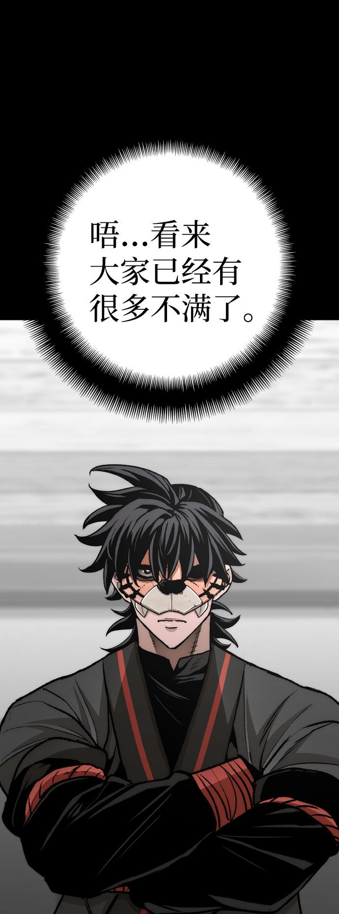 第45话269