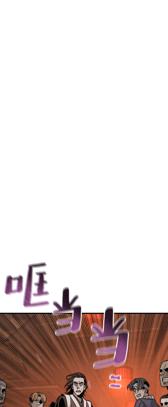 第39话305