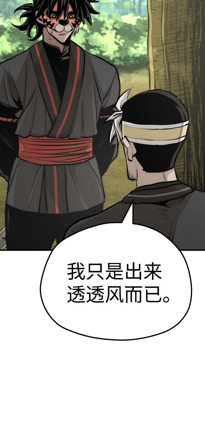 第46话264