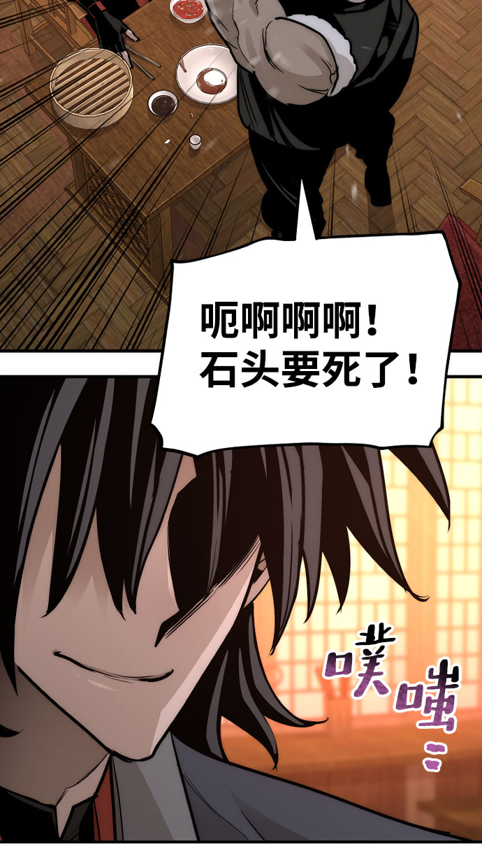 第39话303