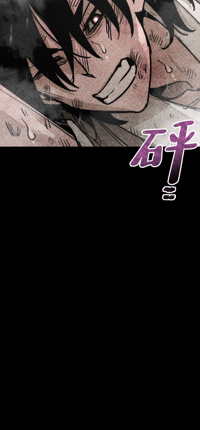 第39话220