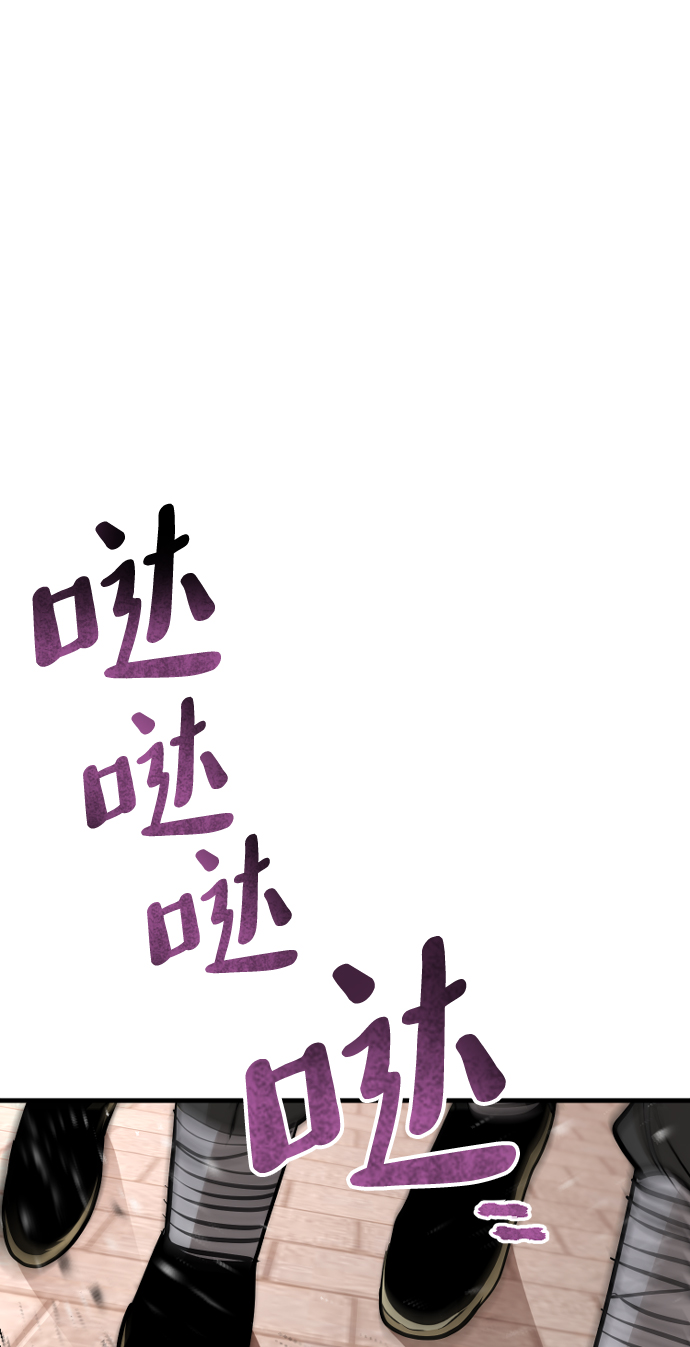 第41话59