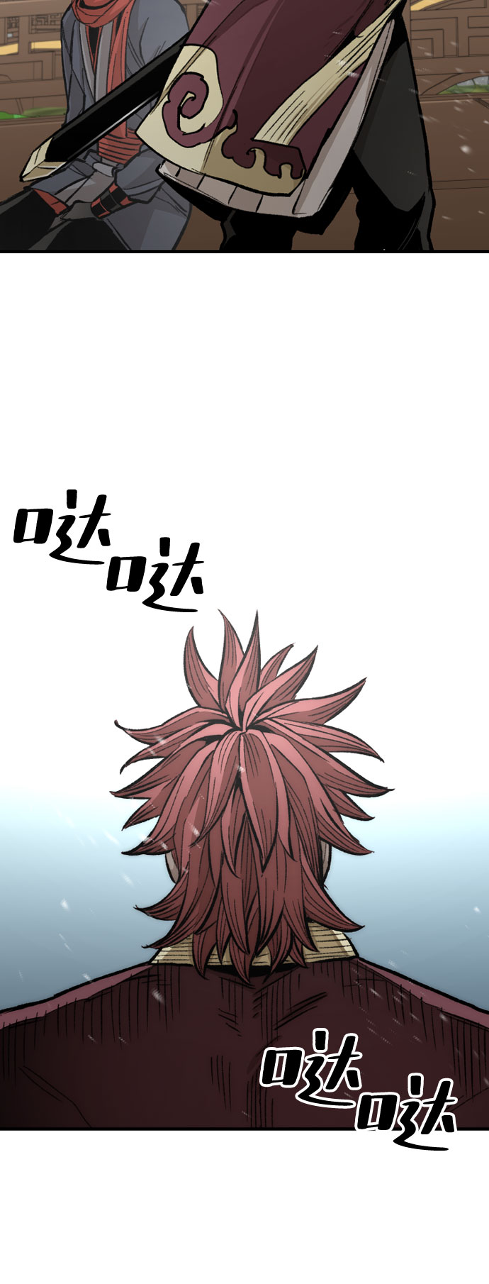 第34话62