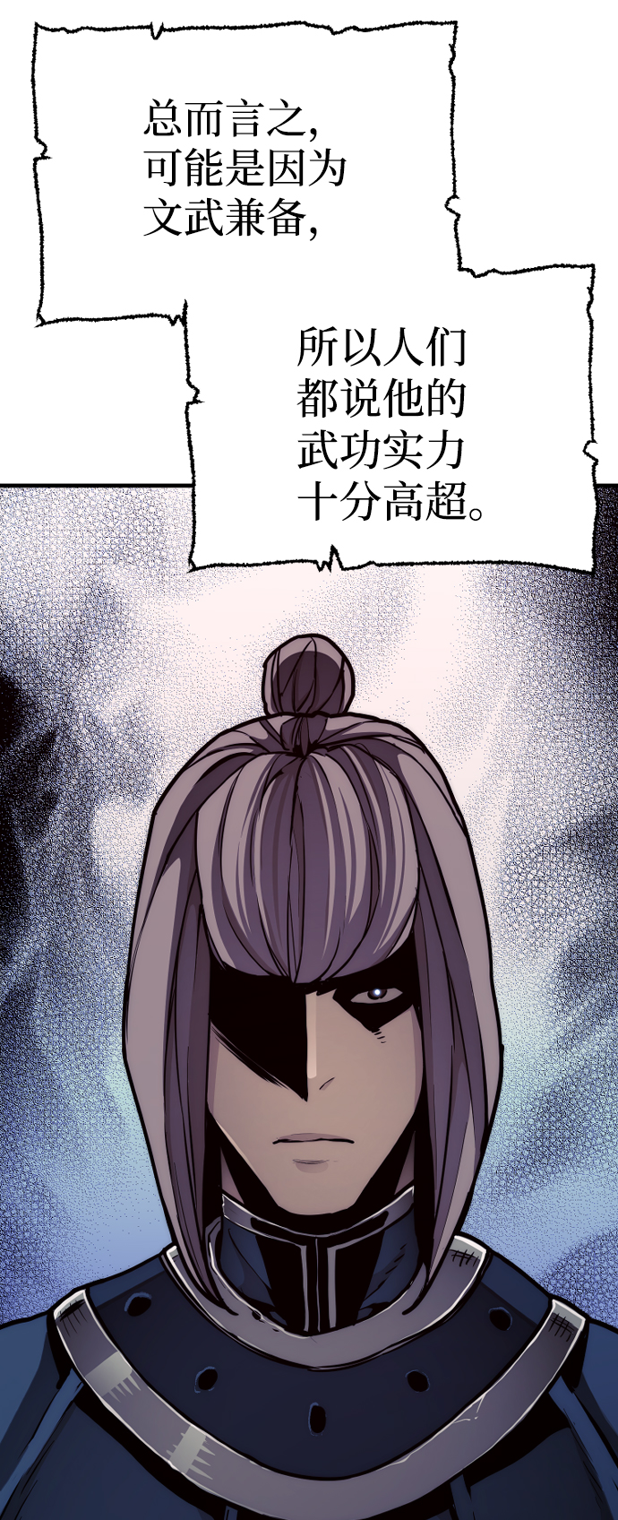 第58话125
