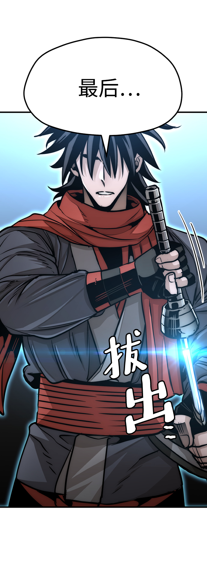 第25话141