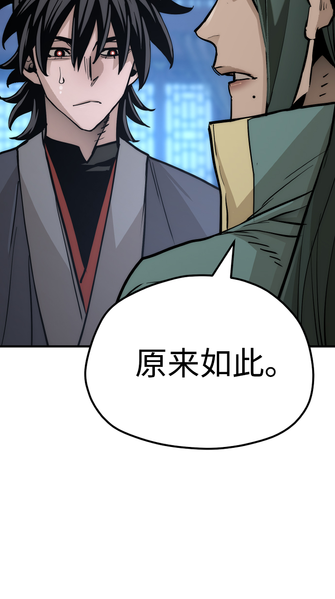 第44话274