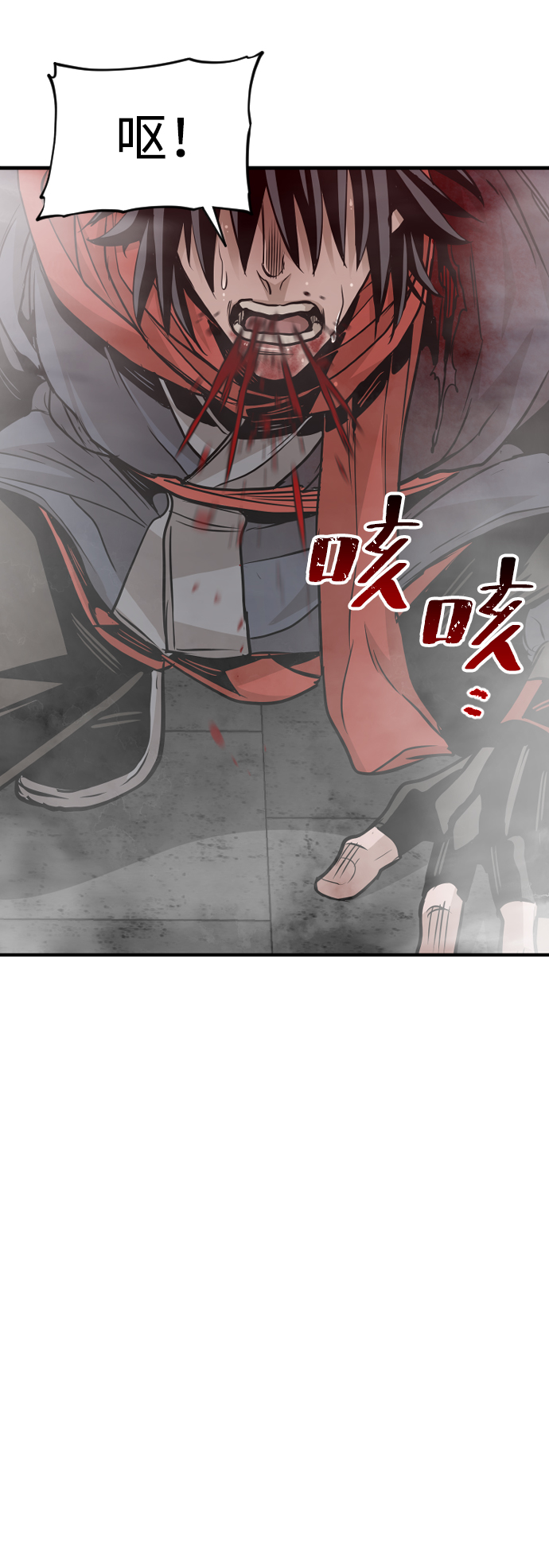 第14话175