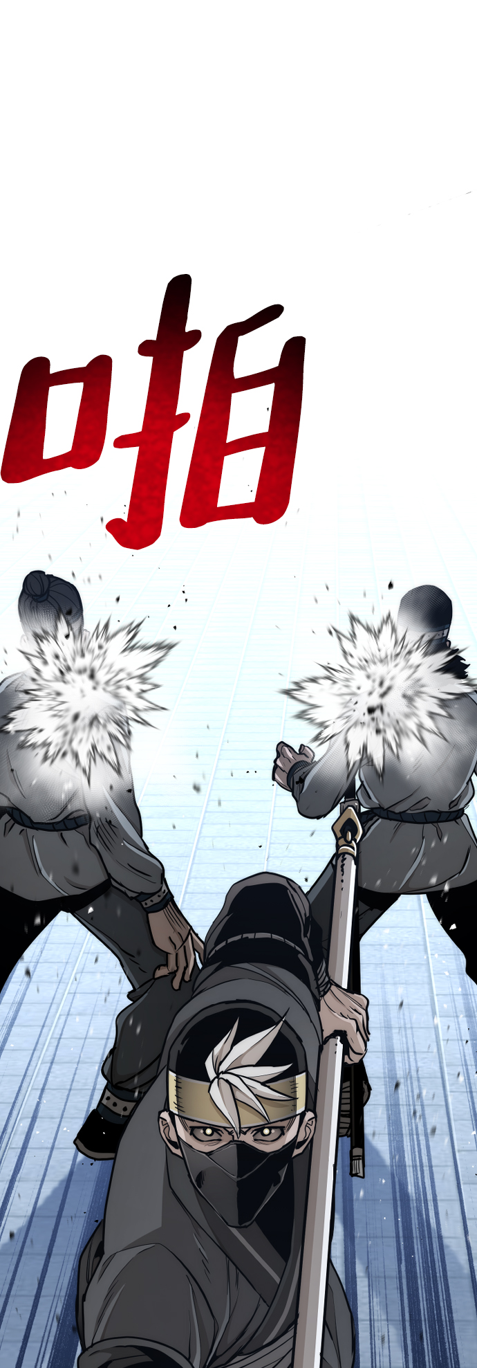 第59话92