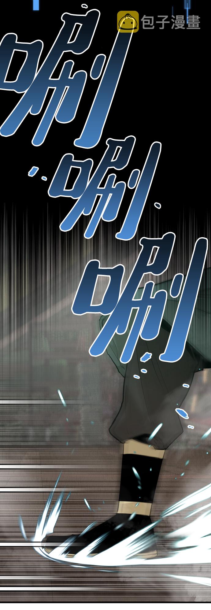 第9话51