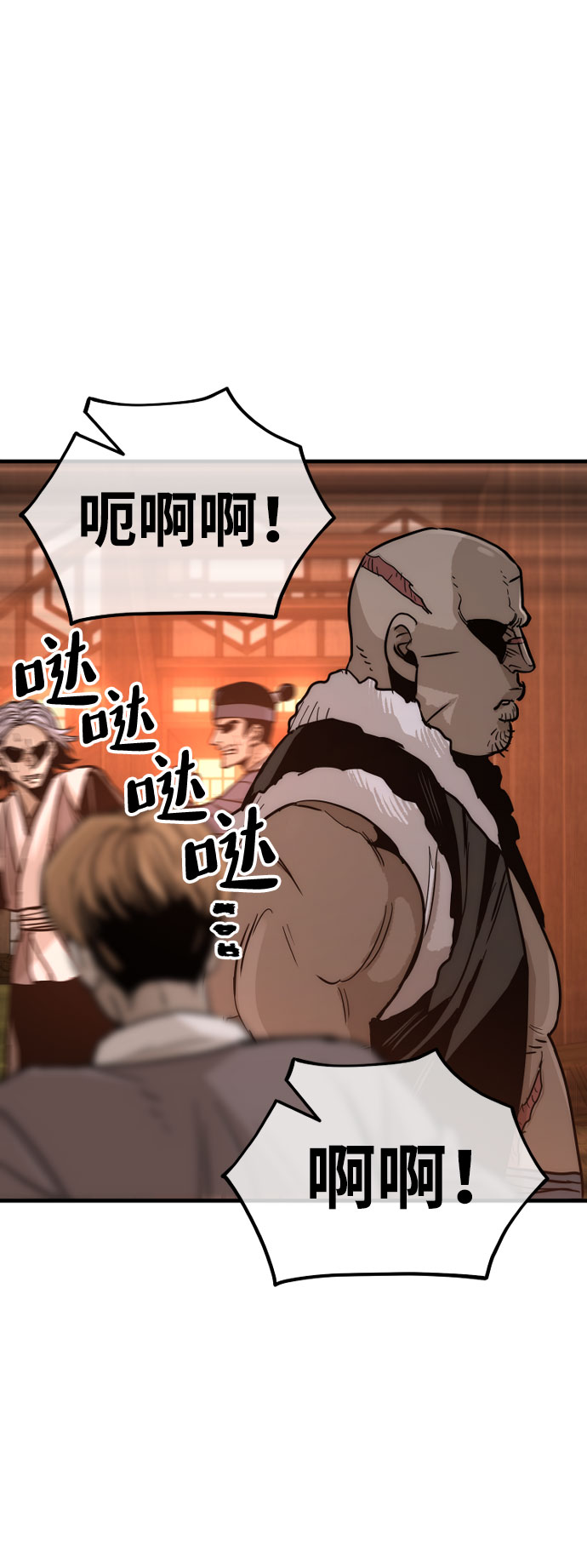 第39话325