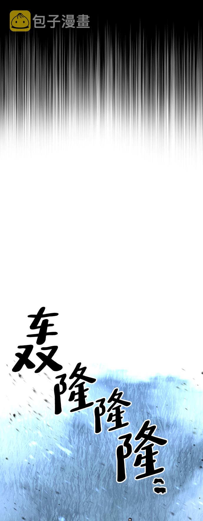 第25话16
