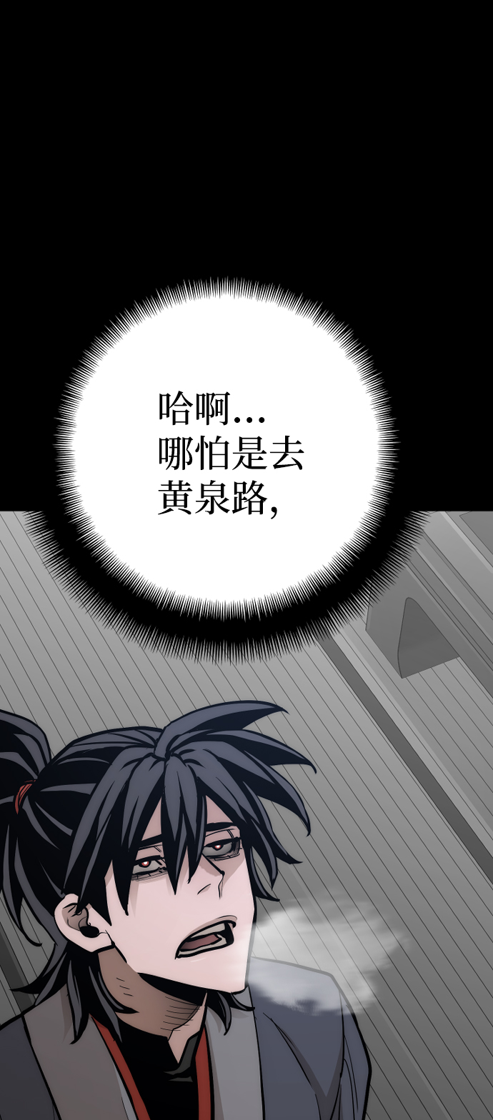 第44话332