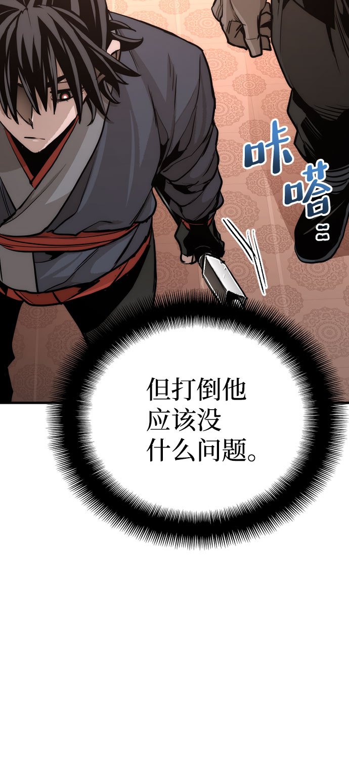 第40话276