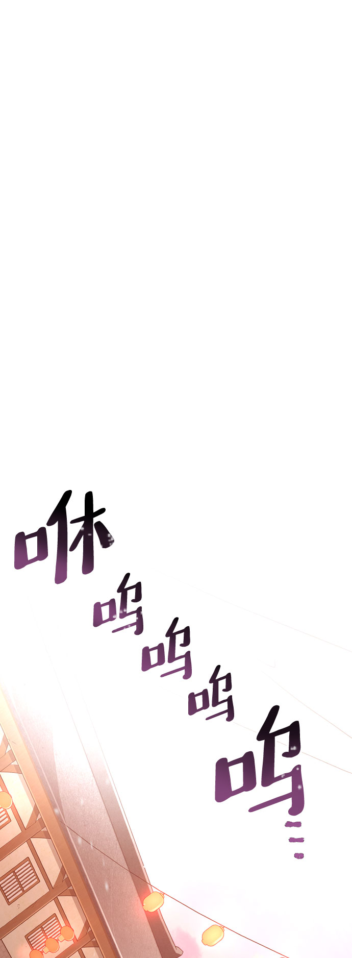 第39话209