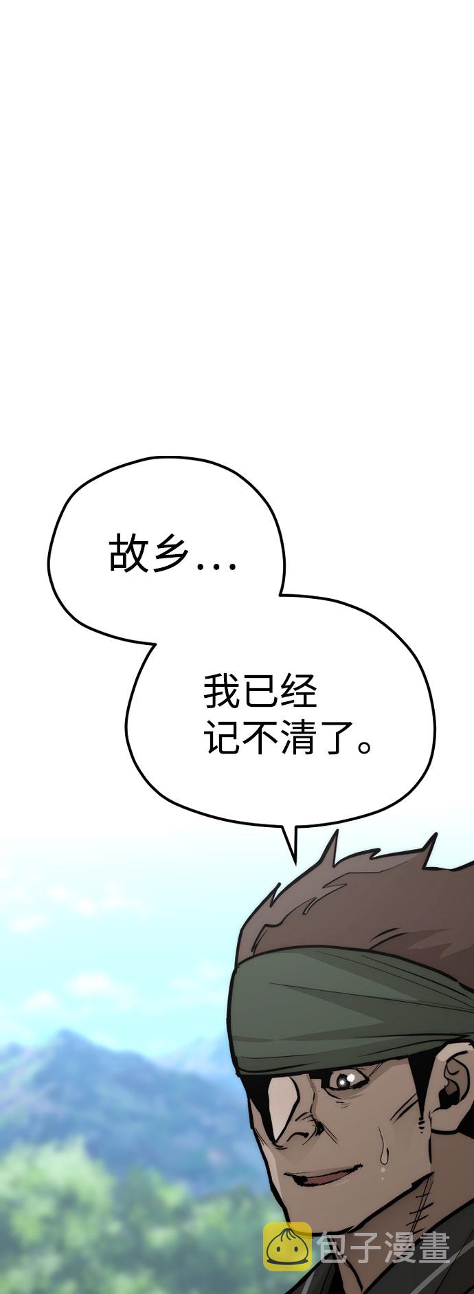 第51话72