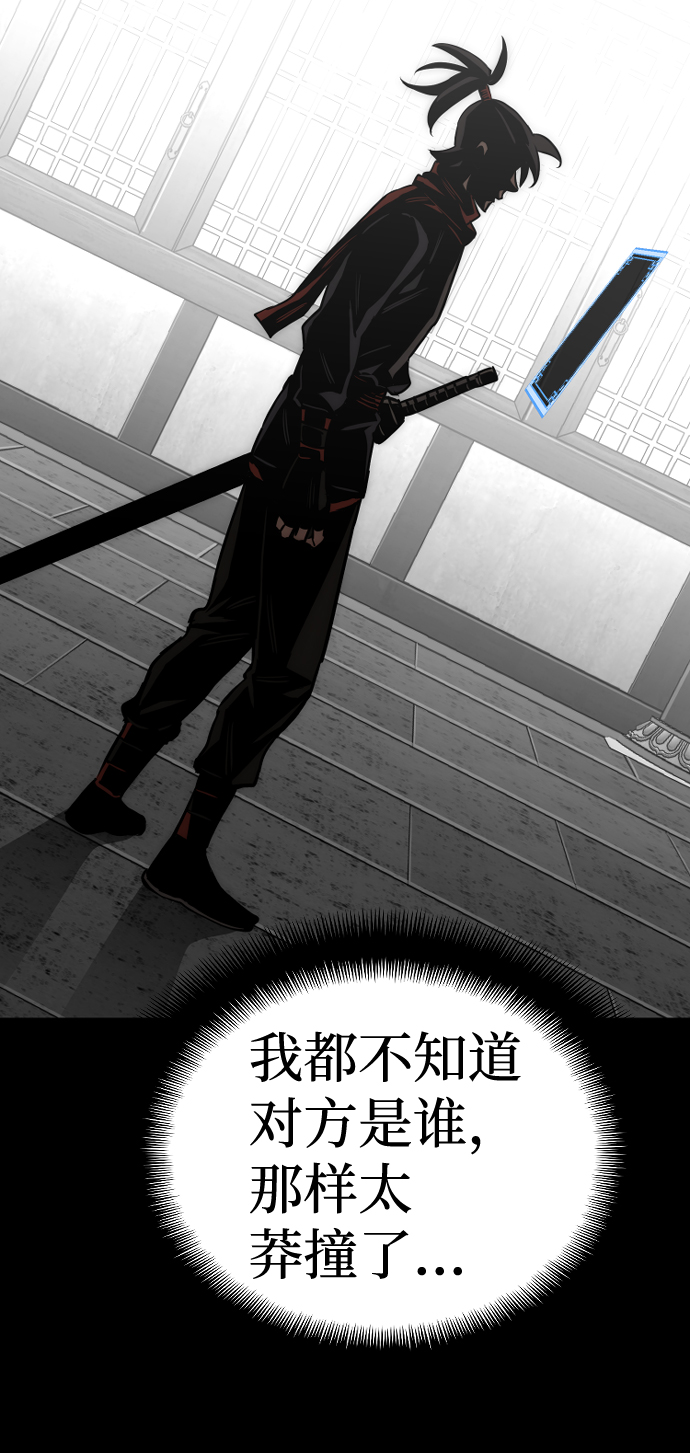 第14话154