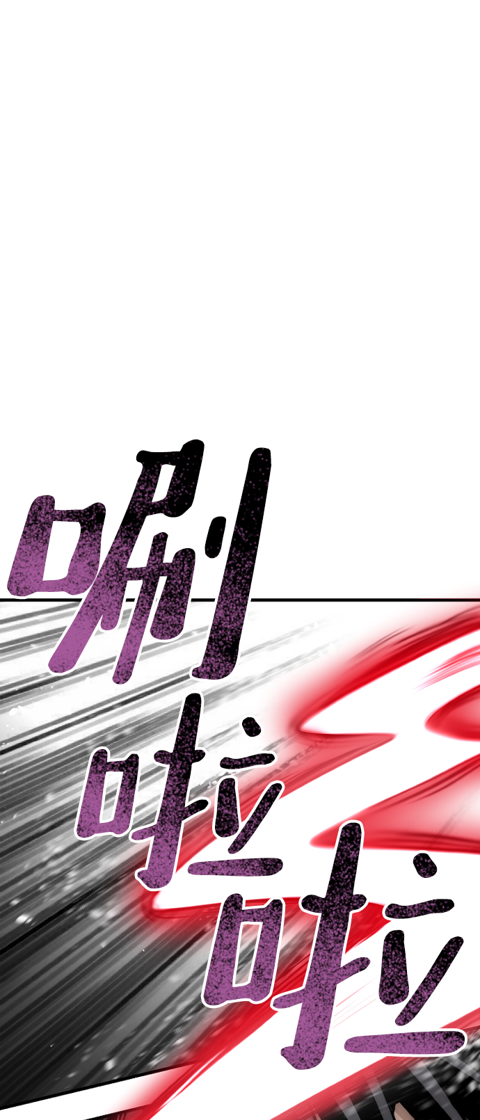 第23话107