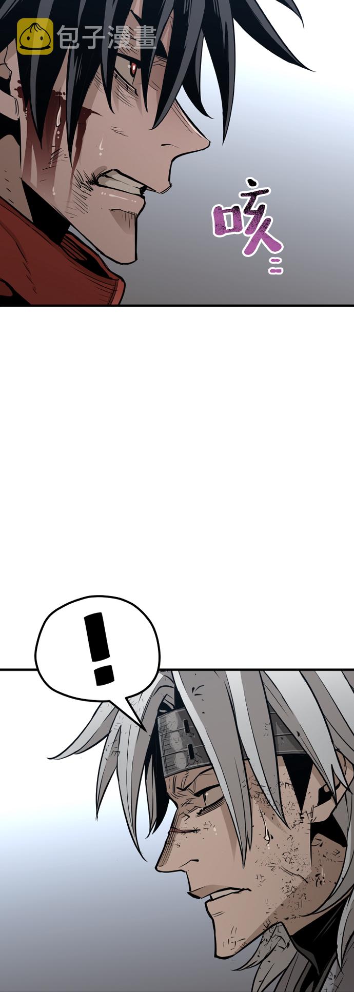 第23话51