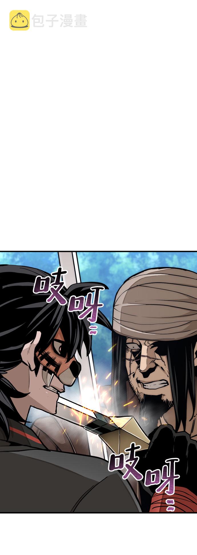 第49话188