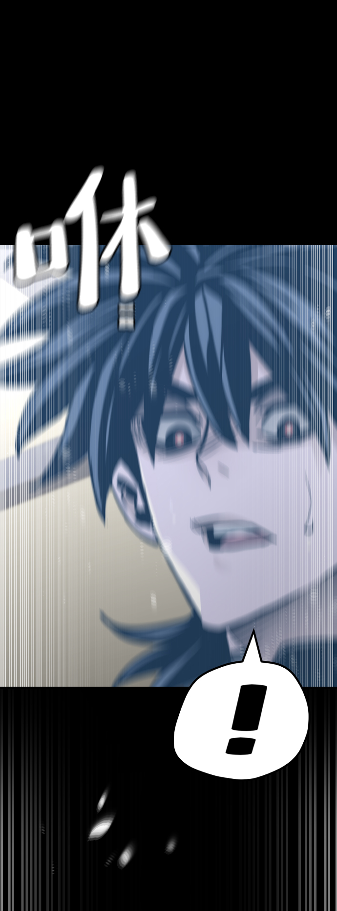 第48话252