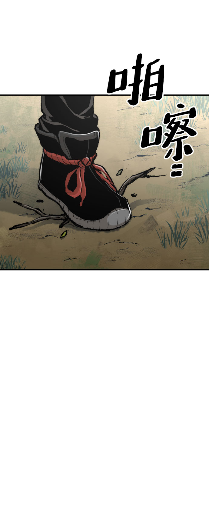 第51话56