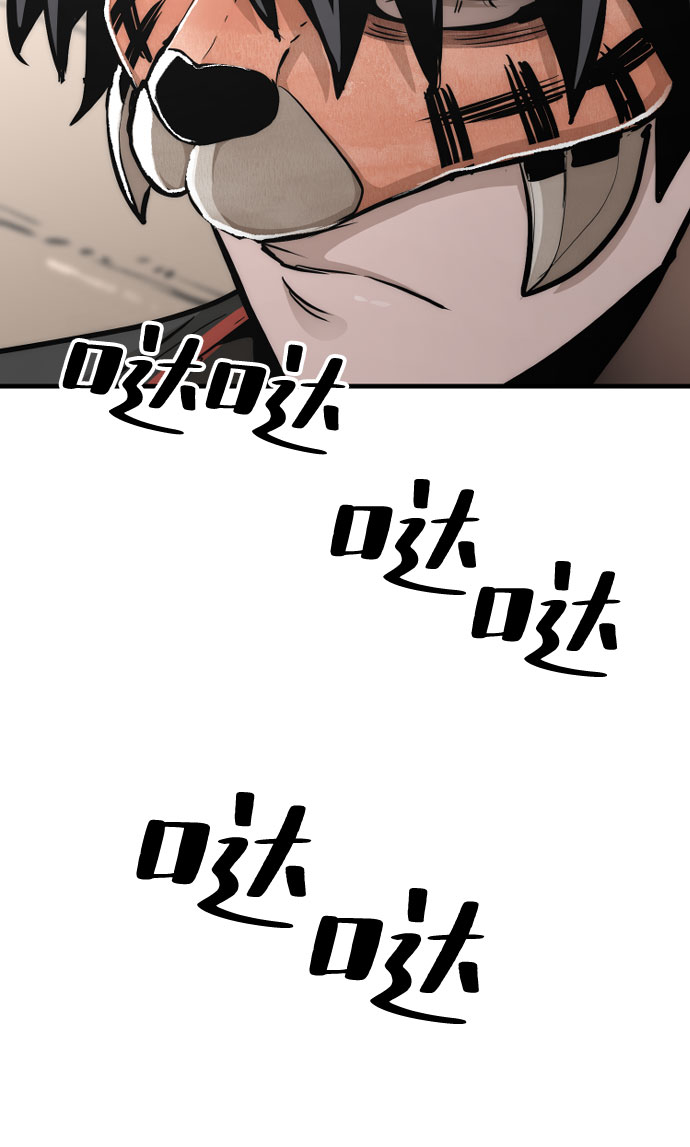第51话134