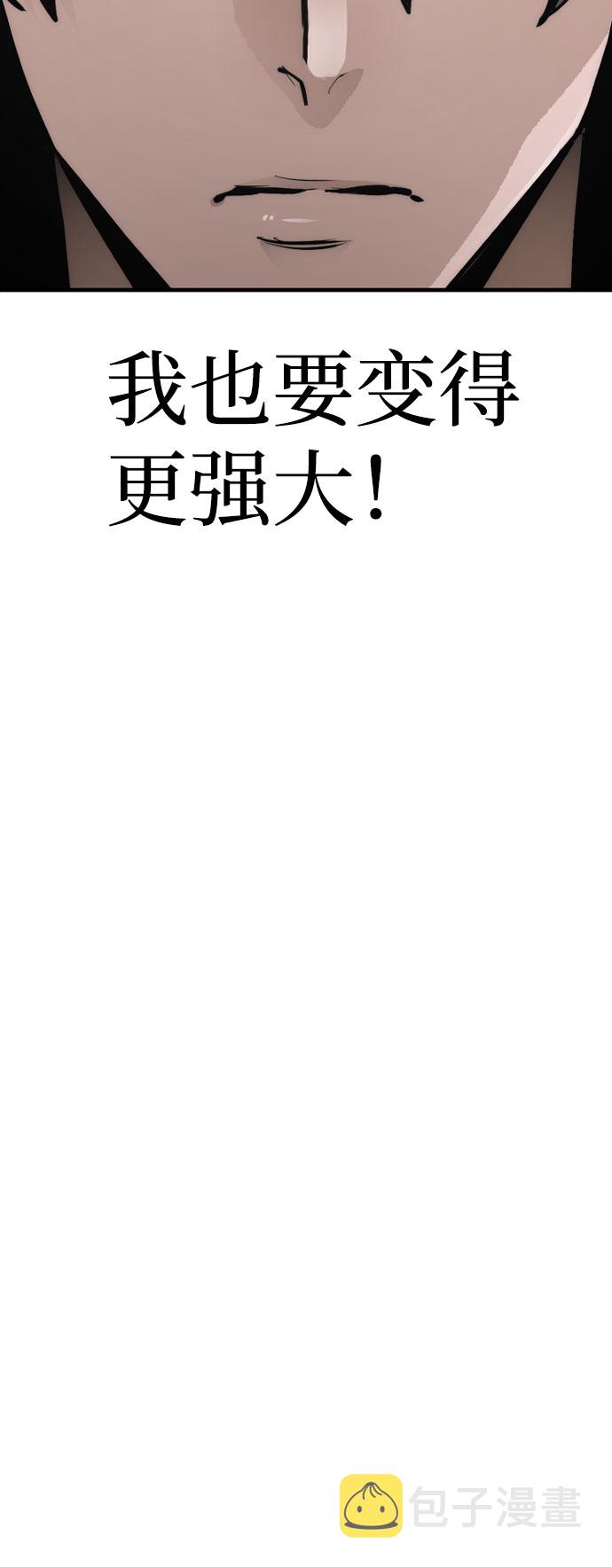 第46话211
