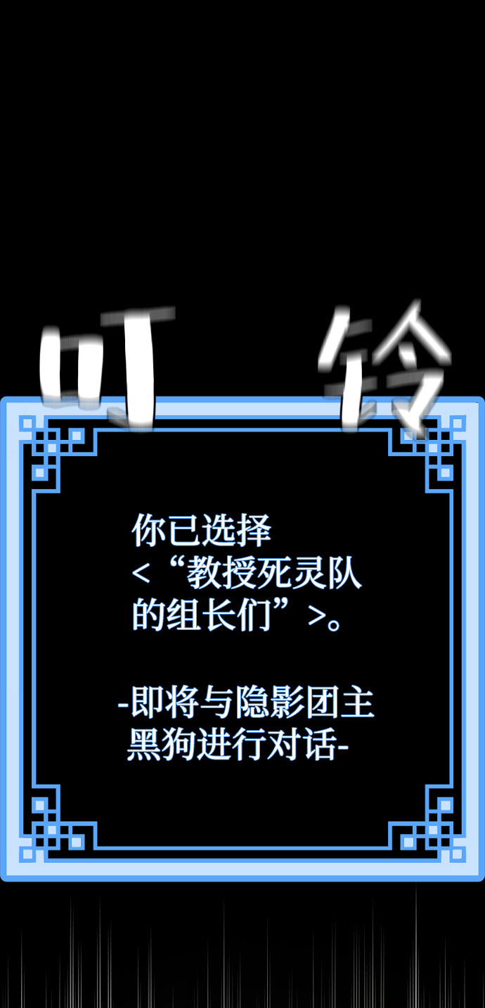 第45话132