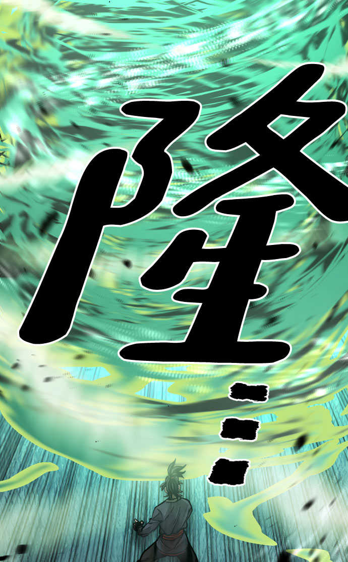 第45话78