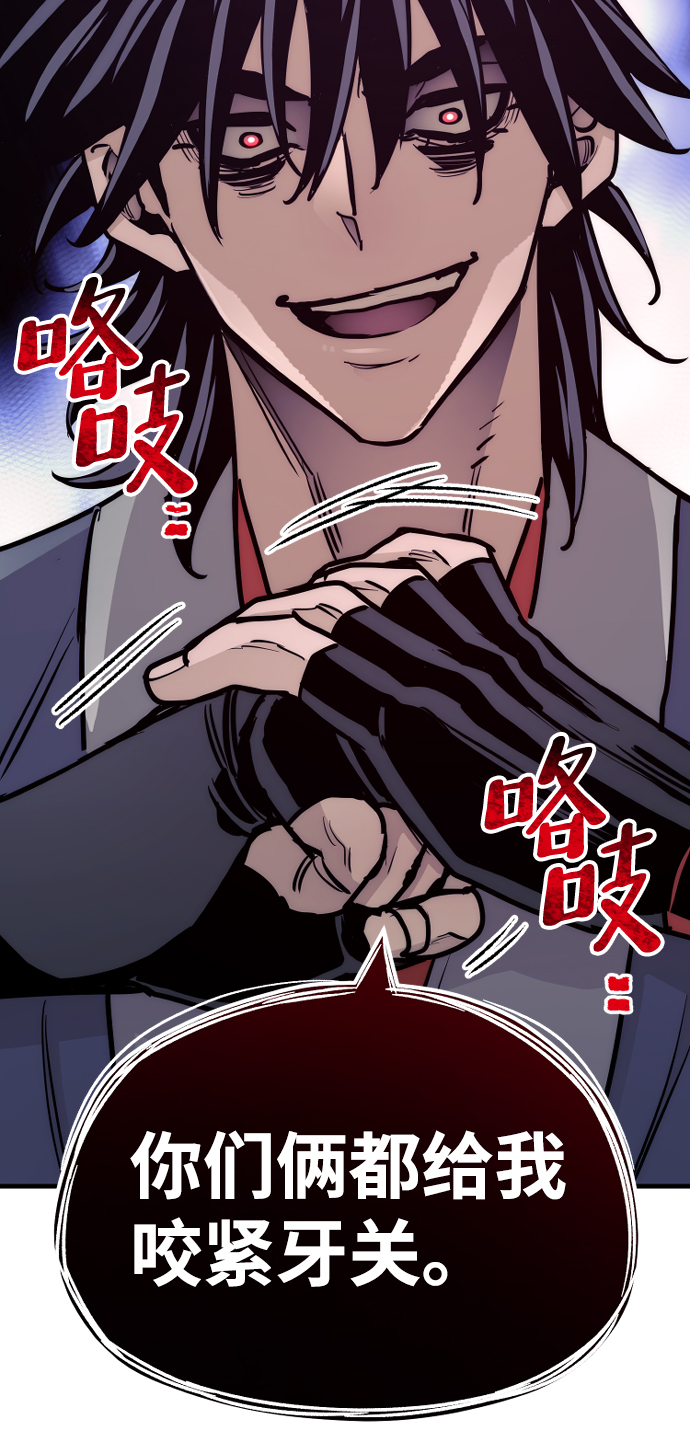 第41话272