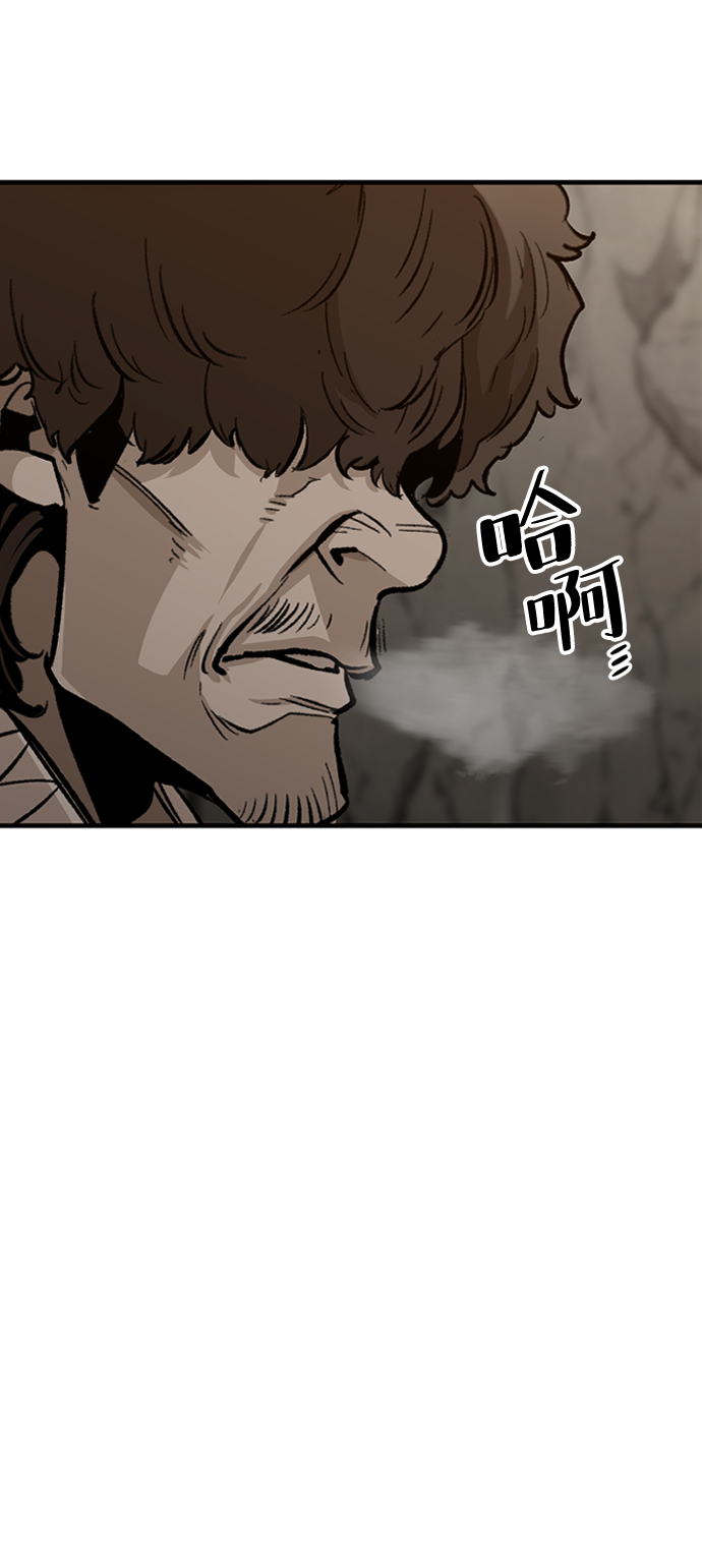 第30话22